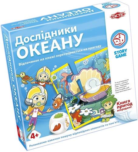 Настольная игра "Дослідники океану" (10016655)