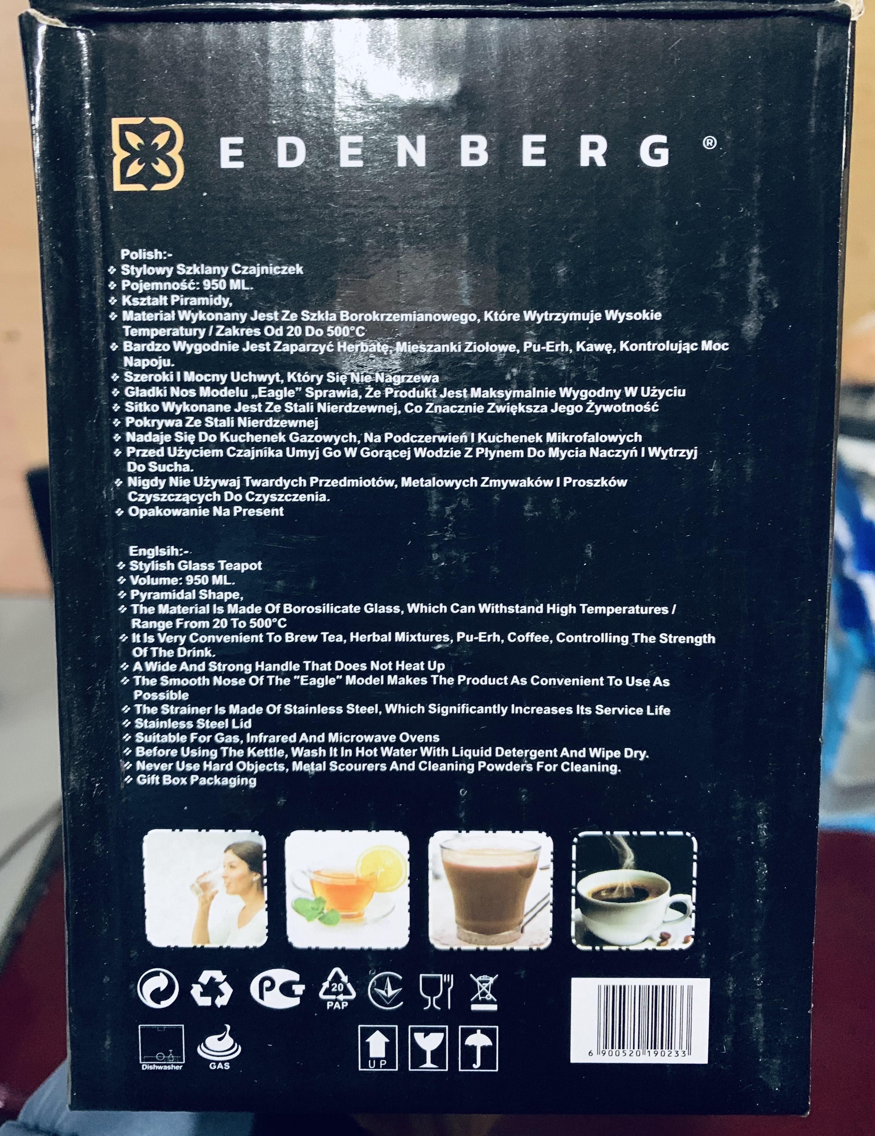 Чайник Edenberg скляний заварювальний 950 мл (ЕВ-19023) - фото 10 Чайник Edenberg скляний заварювальний 950 мл (ЕВ-19023) - фото 10