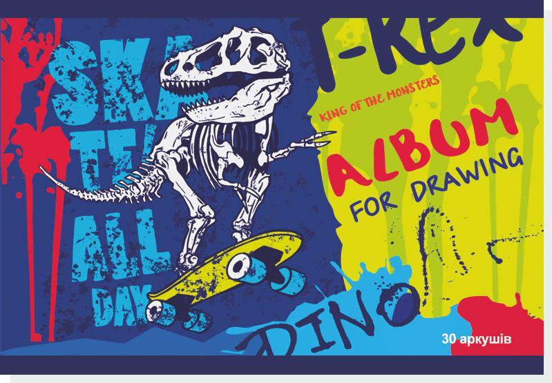 Альбом для рисования T-Rex Руслан 30 листов А4 на скобе 10 шт./уп. (RLN10030)