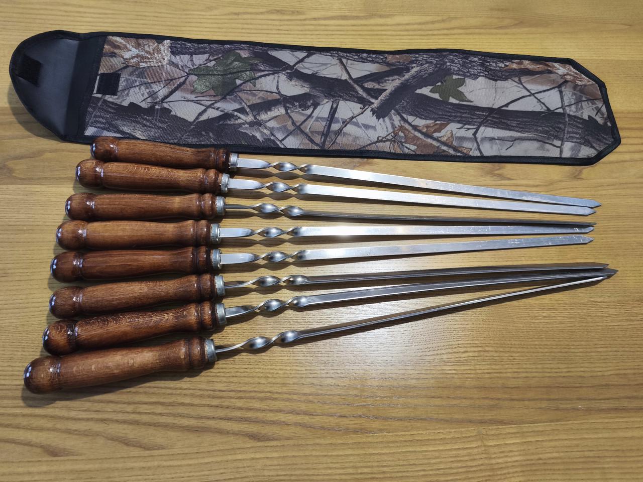 Набор шампуров с деревянной ручкой в ​​чехле 8 шт. 3 мм 61 см