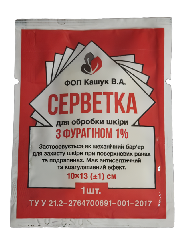 Серветка з Фурагіном 1% 10х13 см (НФ-00001626)