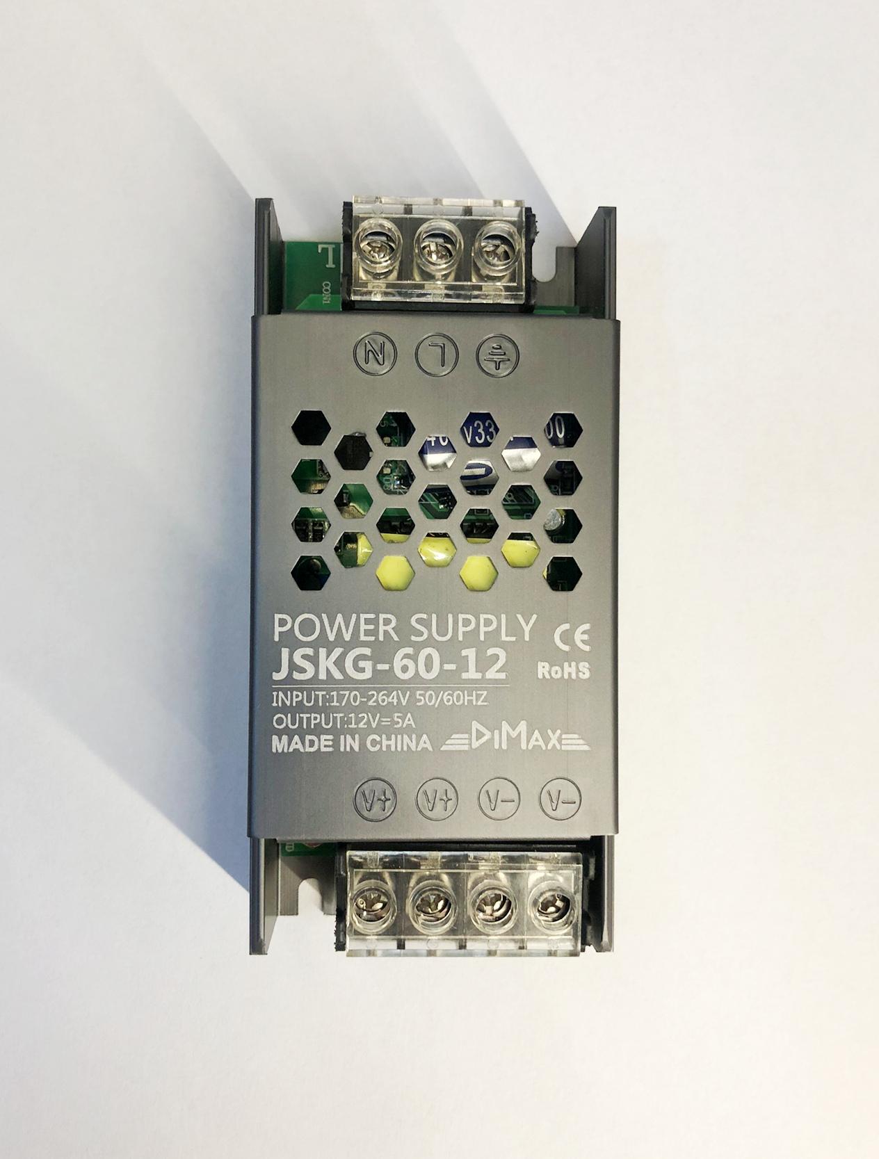 Блок питания Dimax 60W 5А 12V для LED ленты (14357043)