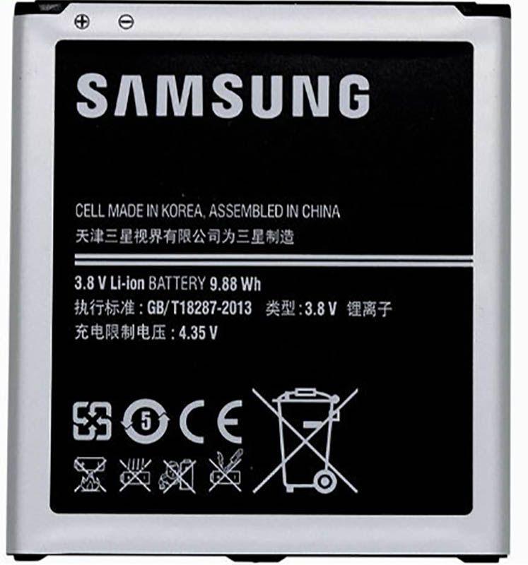 Аккумулятор для Samsung G7102 GALAXY GRAND 2/B220AC КНР