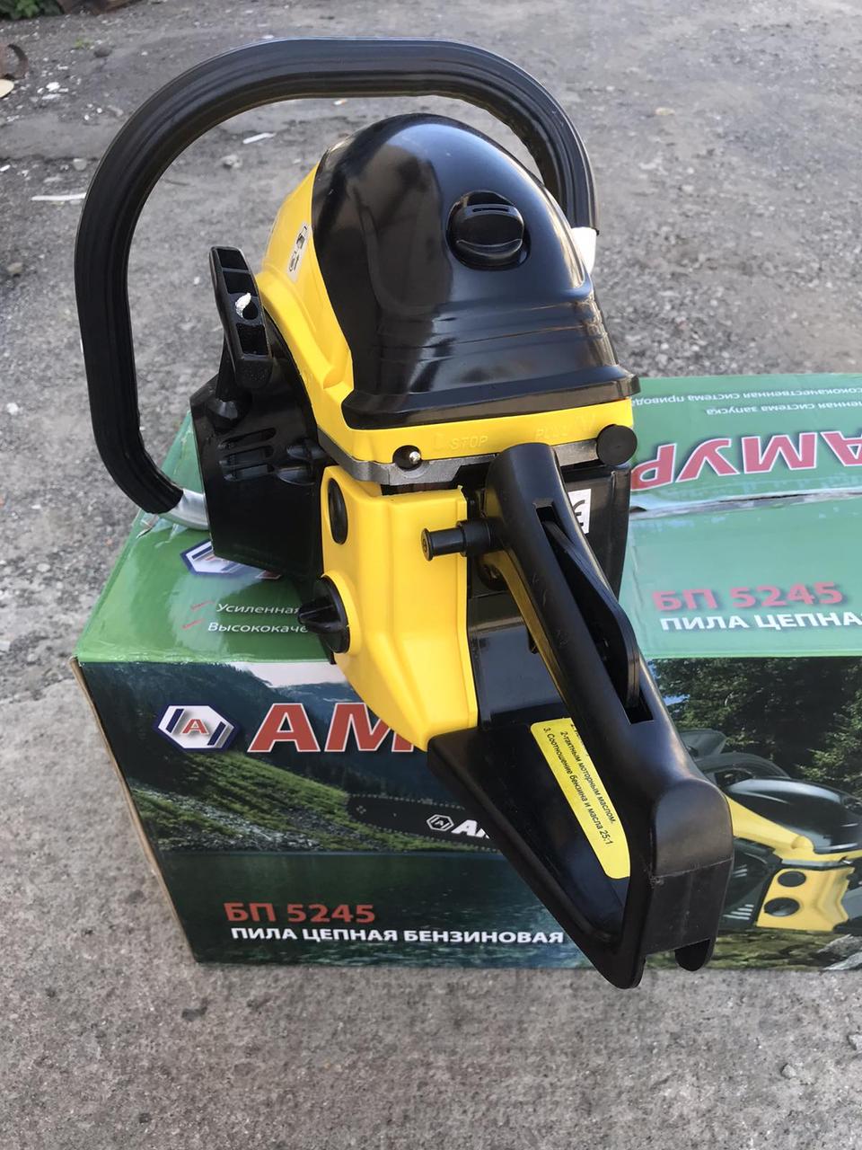 Бензопила АМУР БЖ 5245 - фото 10 Бензопила АМУР БЖ 5245 - фото 10