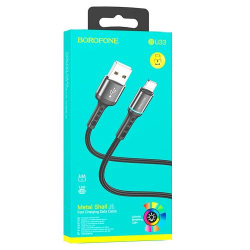 Кабель Borofone BU33 USB Lightning 2,4 A 1,2 м Black (554135) - фото 4