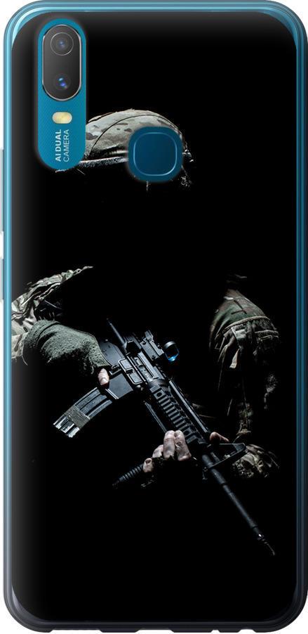 Чехол на Vivo Y11 Защитник v3 (5226u-629-42517)