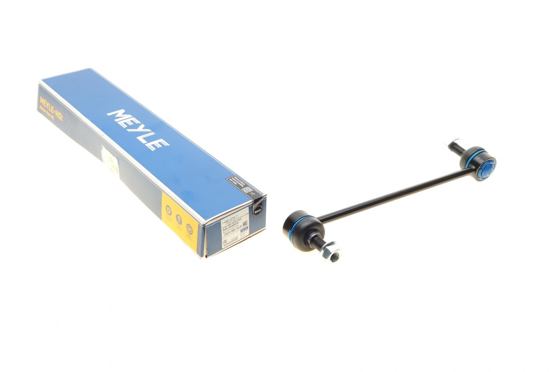 Тяга стабилизатора переднего R Mercedes CLS C218/E-class W212 09- - 016 060 0051/HD MEYLE