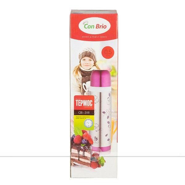 Термос Con Brio 0,5 л Синий (318CB син) - фото 4 Термос Con Brio 0,5 л Синий (318CB син) - фото 4