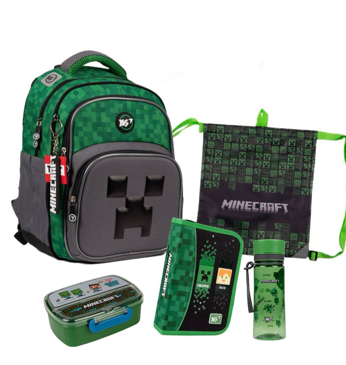 Набір шкільний Minecraft XXL рюкзак/пенал/сумка/пляшка/ланч-бокс (559751XXL)