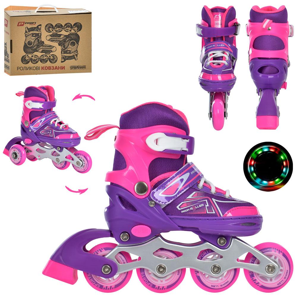 Ролики дитячі Profi A розсувні для дівчинки р. 27-30 (4148-XS-V) - фото 2 Ролики дитячі Profi A розсувні для дівчинки р. 27-30 (4148-XS-V) - фото 2