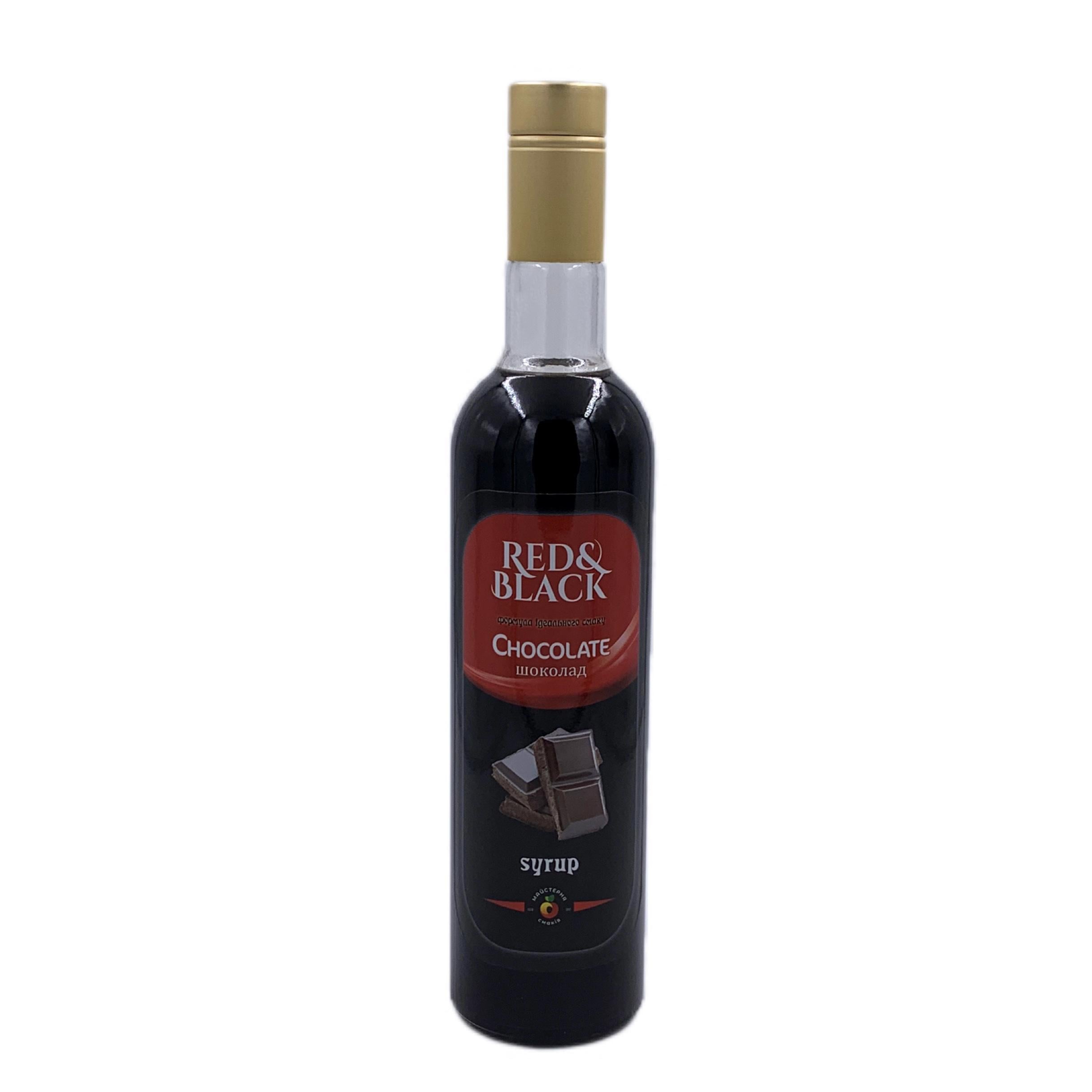 Сироп Red&Black Шоколад 0,7 л (770001880)