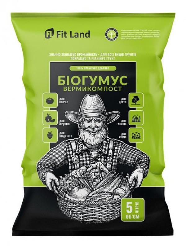 Удобрение органический биогумус Fit Land 5 л