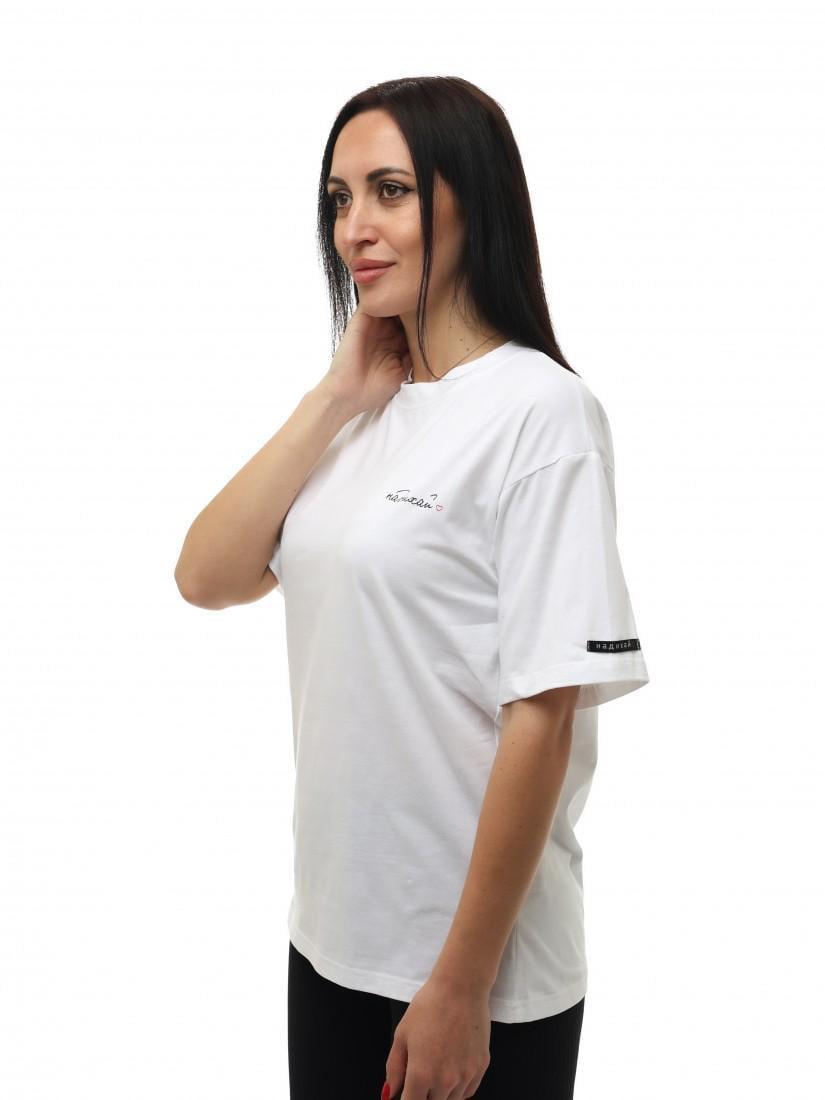Футболка женская est. 1991 XXL Белый (278341-XXL)