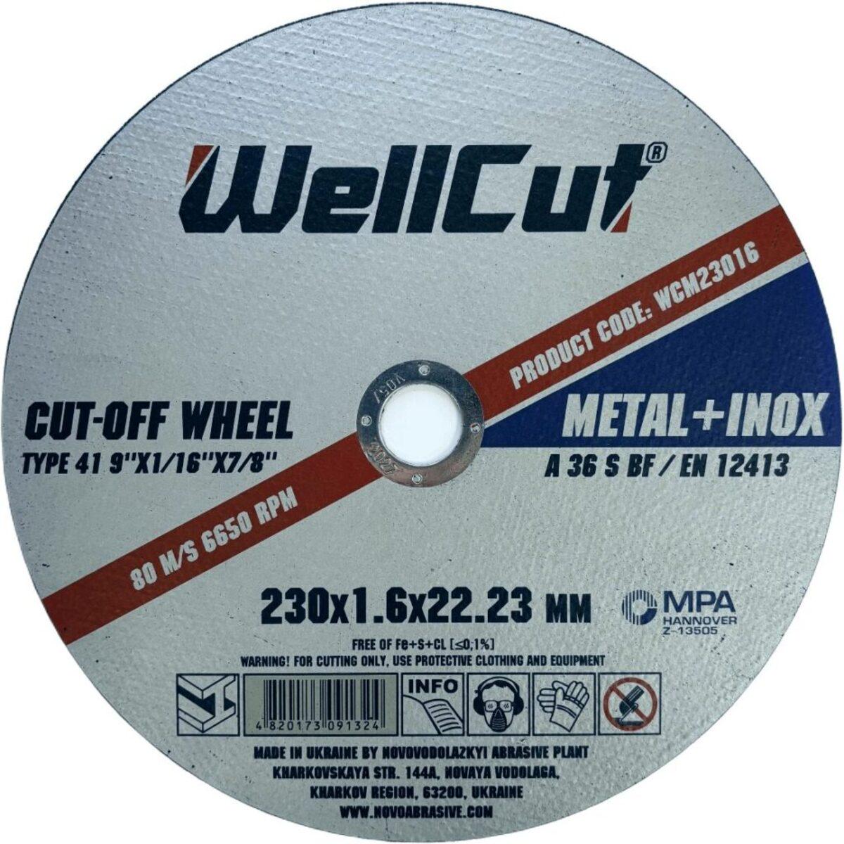 Диск відрізний по металу WellCut 230х1,6х22,23 мм (434558)