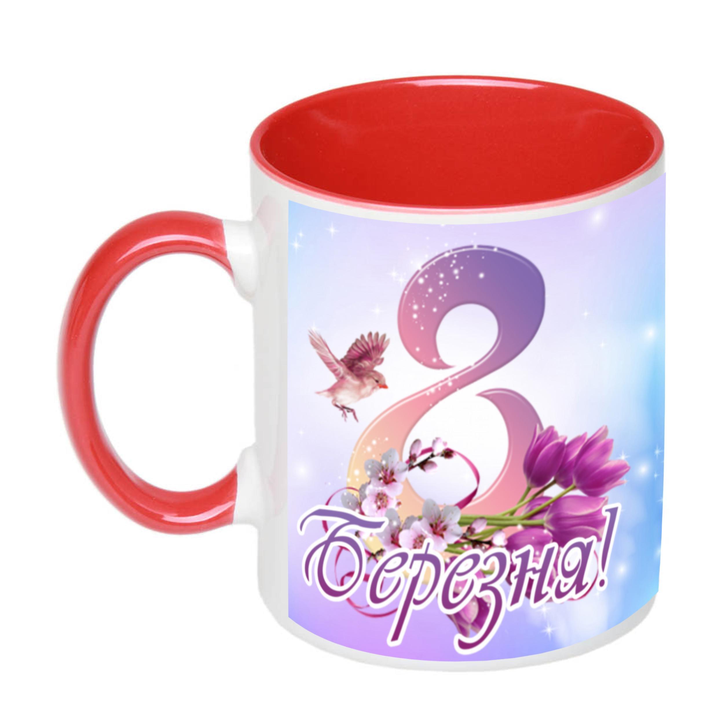 Чашка с печатью "8 березня, ваше фото" 330 мл Красный (23537) - фото 1 Чашка с печатью "8 березня, ваше фото" 330 мл Красный (23537) - фото 1
