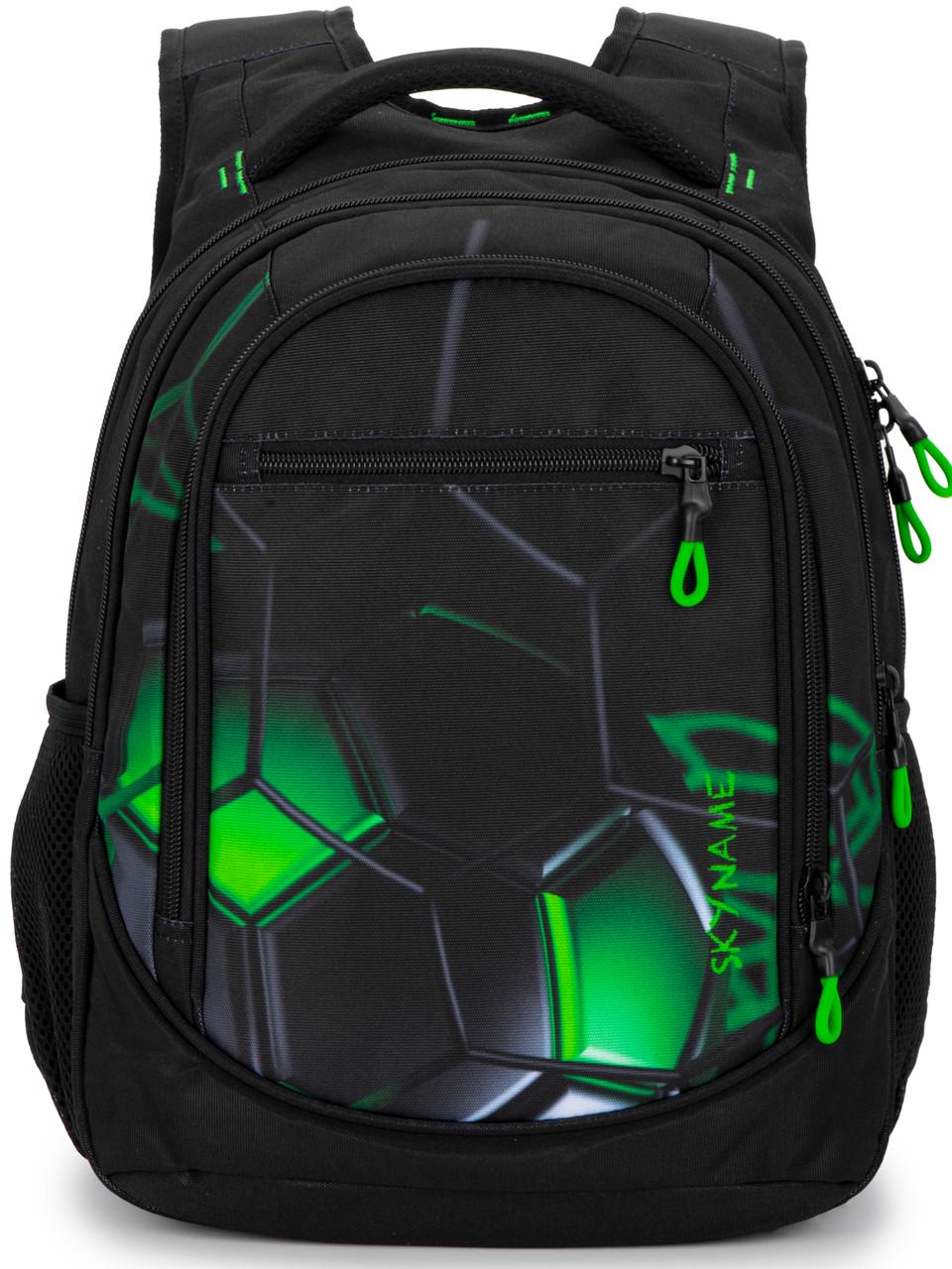 Міський рюкзак Winner SkyName 91-12 підлітковий