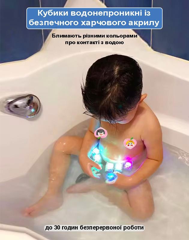 Набор Кубики для купания детей и напитков полихромные 12 шт. Прозрачный - фото 4