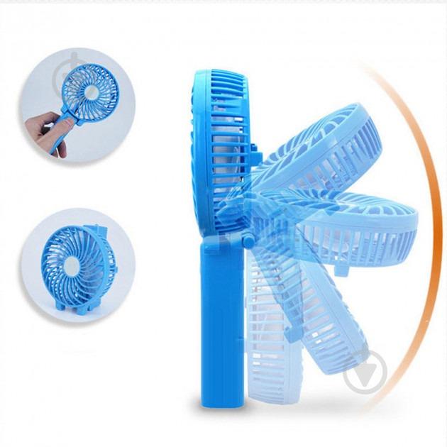 Вентилятор аккумуляторный мини с ручкой USB диаметр 10см Handy Mini Fan голубой