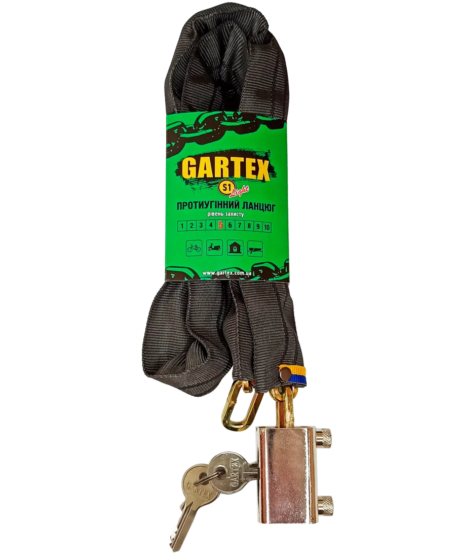 Замок велосипедный цепной большой GARTEX S1-1200 Light-002 замок GD902 50мм (06-120003)
