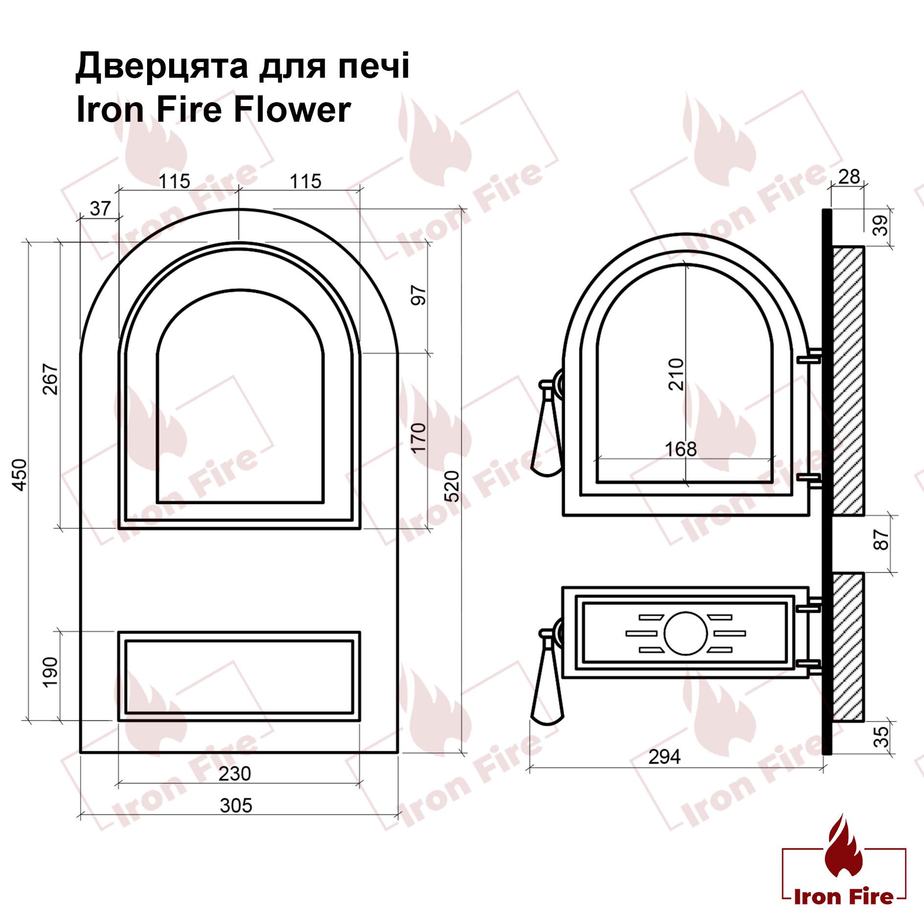 Дверца для печи Iron Fire Flower со стеклом чугунная 305х520 мм (1122) - фото 8