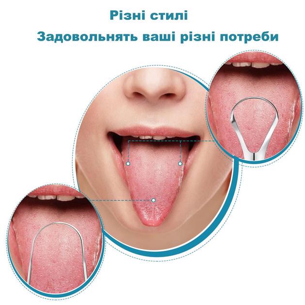 Набор скребков для языка Moolo 3в1 из нержавеющей стали в чехле - фото 6 Набор скребков для языка Moolo 3в1 из нержавеющей стали в чехле - фото 6