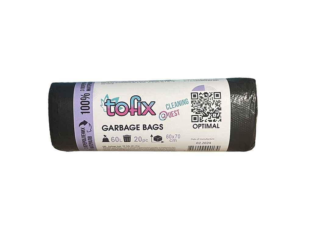 Пакеты для мусора TOFIX 60 л 20 шт. оптимальные (847631)