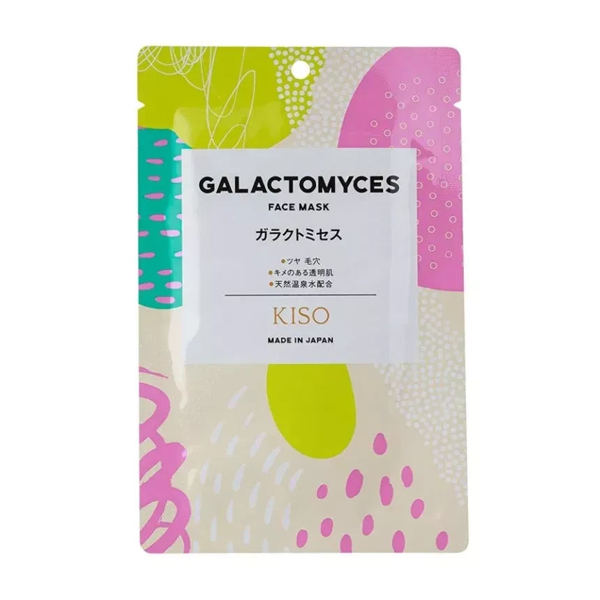 Маска тканевая Kisocare Galactomyces Face Mask с экстрактом культуры галактомиссис 1 шт. (2906599041)