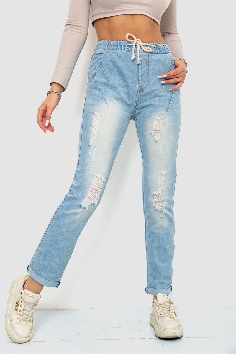 Джинсы женские на резинке Ager 244R5006 р. 29 Голубой (65f2d3fca4b9607aef04ece0) Джинсы женские на резинке Ager 244R5006 р. 29 Голубой (65f2d3fca4b9607aef04ece0)