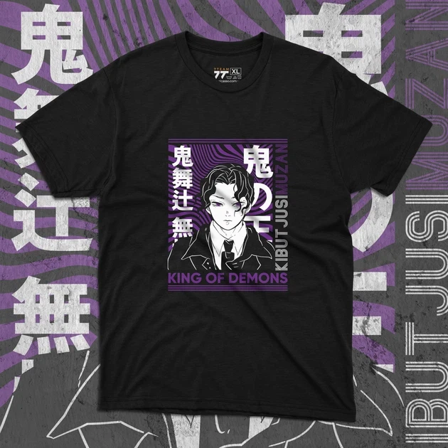 Футболка мужская с принтом Клинок, уничтожающий демонов Музан р. 48 (Anime0393)