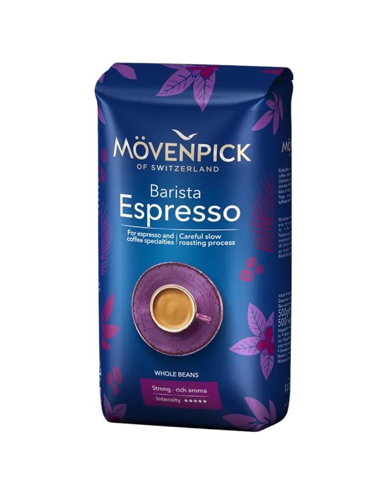 Кава в зернах Movenpick Barista Espresso 500 г