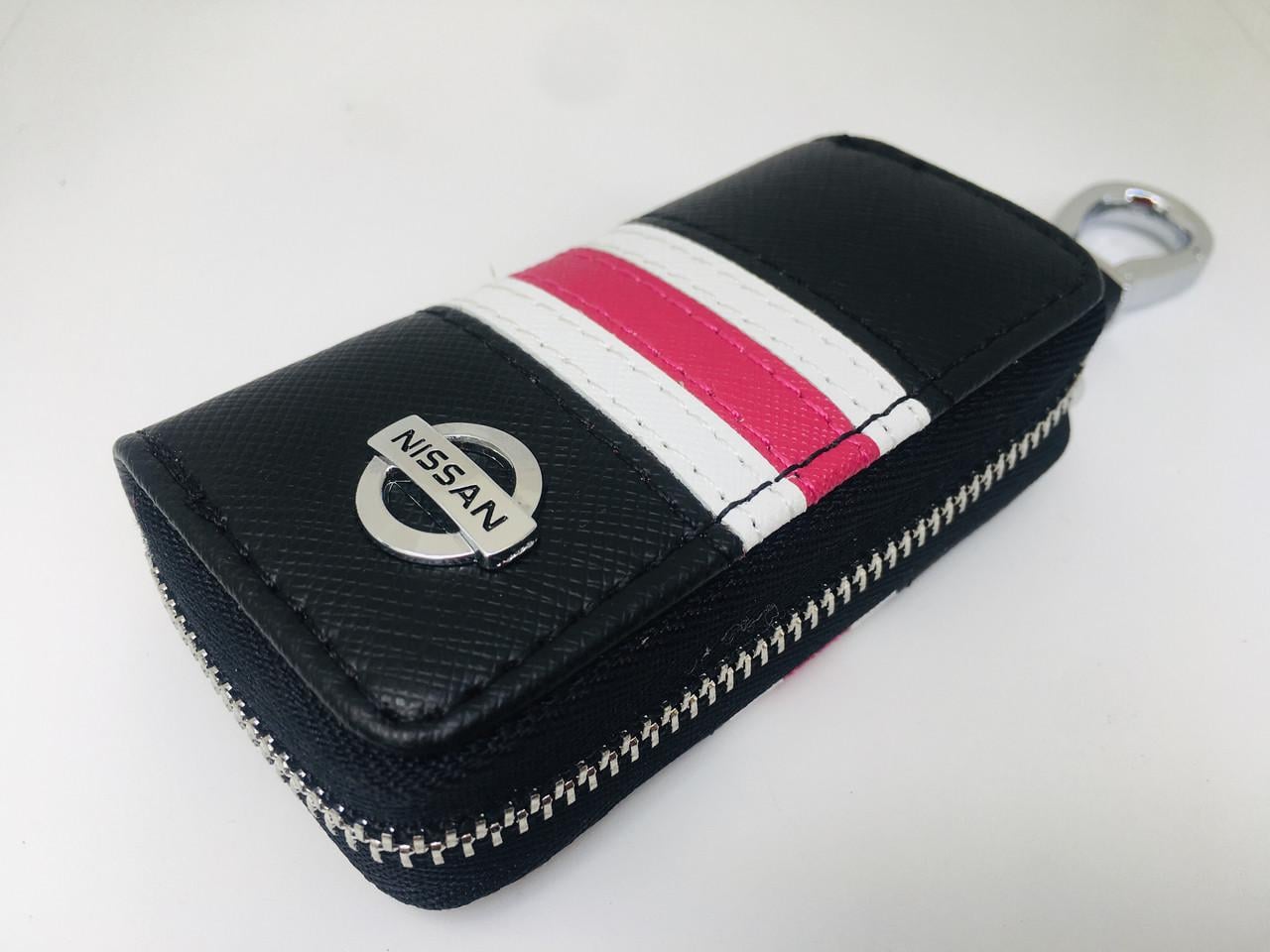 Ключниця для авто KeyHolder Nissan (1202796441)