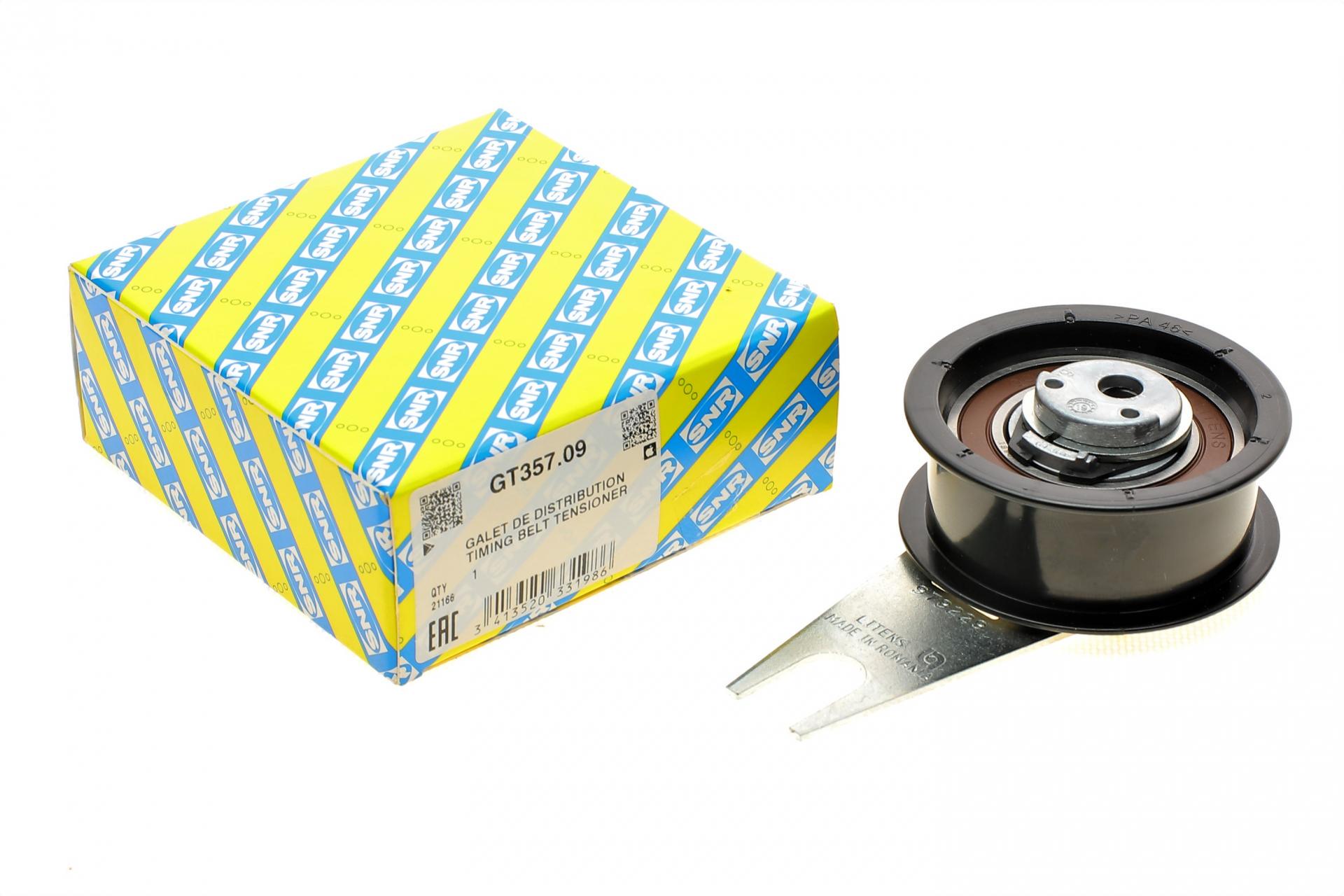 Ролик ГРМ SNR Audi 80/Seat Toledo/VW Golf III/Passat 1.9TDI 91-99 натяжной 66.8х30,1 мм (GT357.09 SNR)