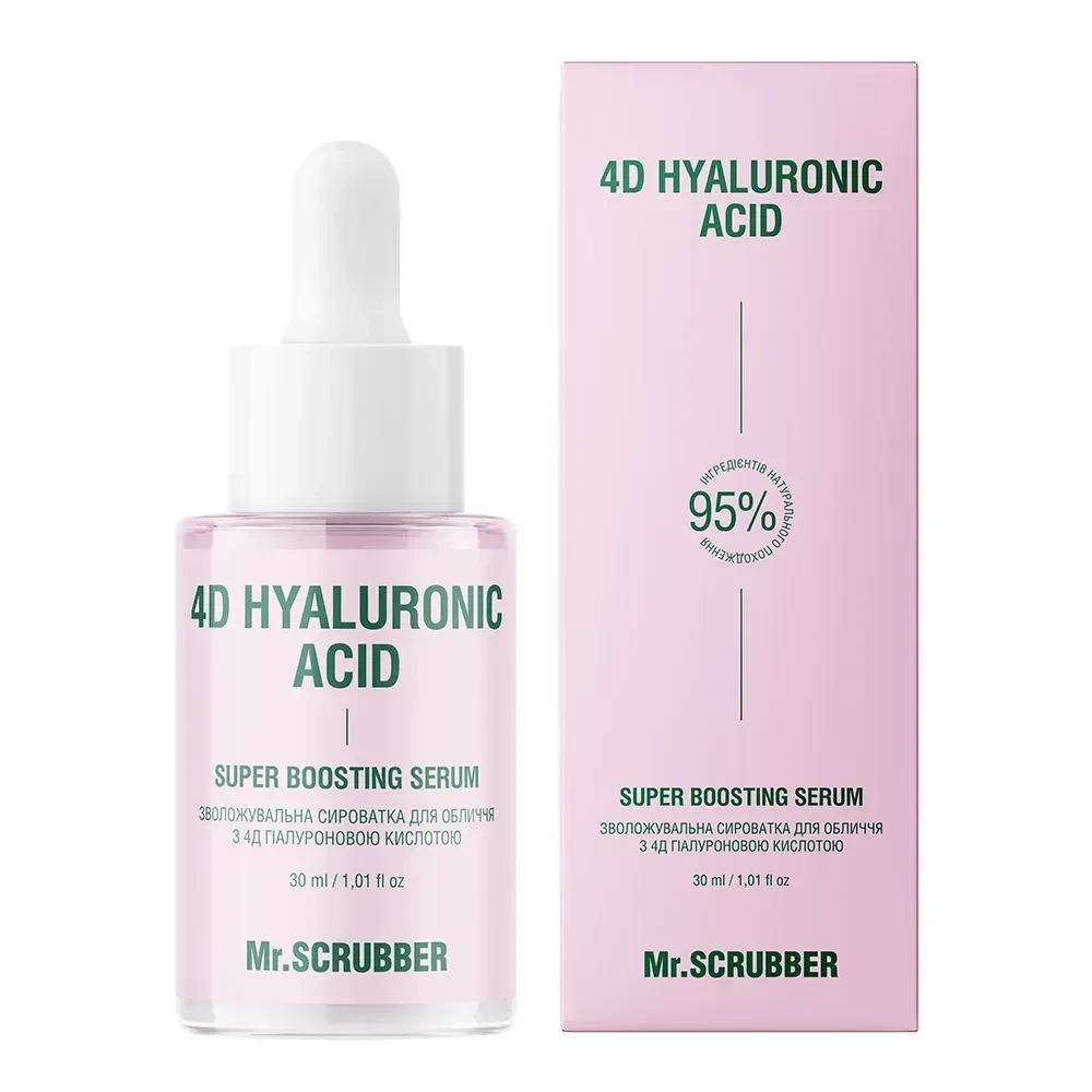 Сироватка для обличчя зволожувальна Mr.SCRUBBER 4D Hyaluronic Acid з 4Д гіалуроновою кислотою 50 мл (32122389)