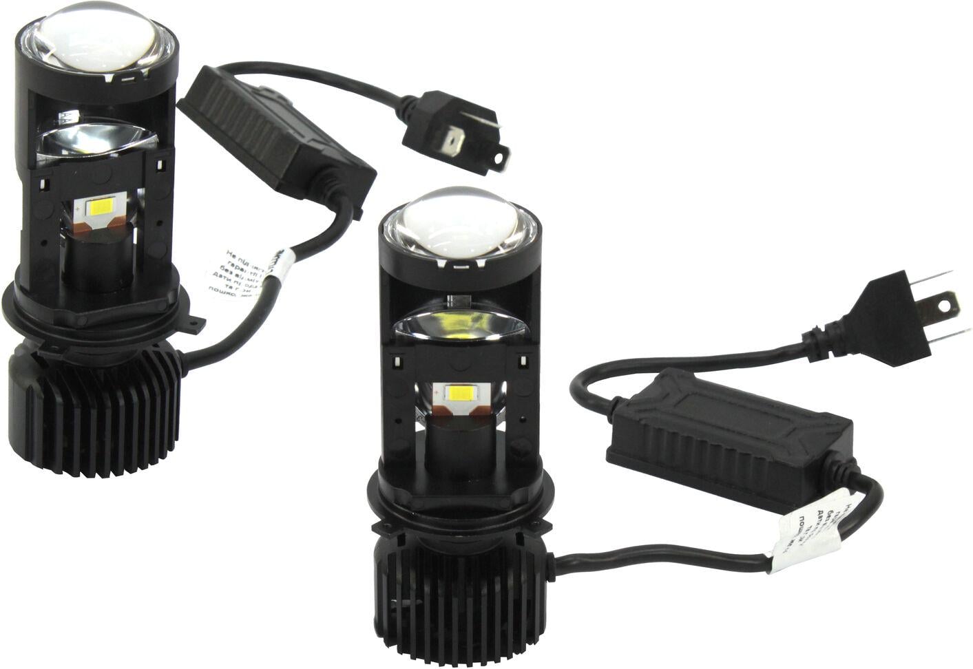 Лампочки Nextone LED H4 NL-01 6000K с линзами