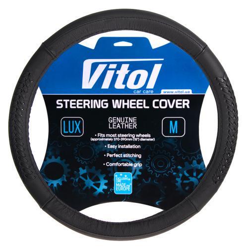 Чехол для руля B 402 M БО кожа Черный (2462495565)