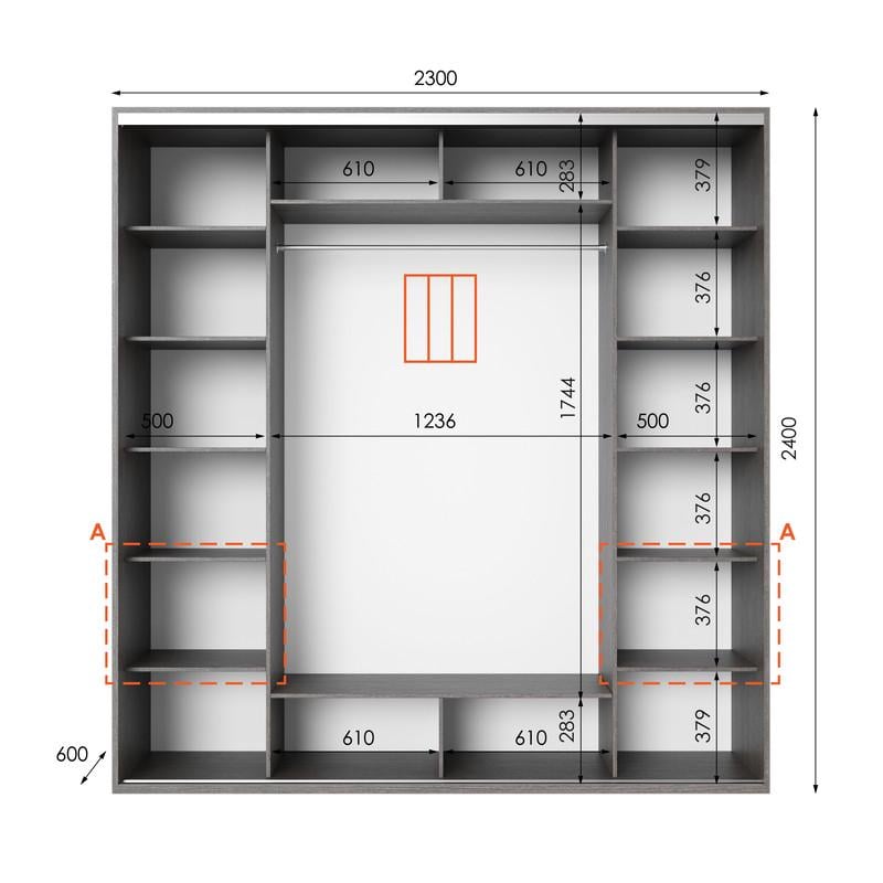 Шафа-купе Idea серія 4 230х60х240 см Венге темний (1364) - фото 2