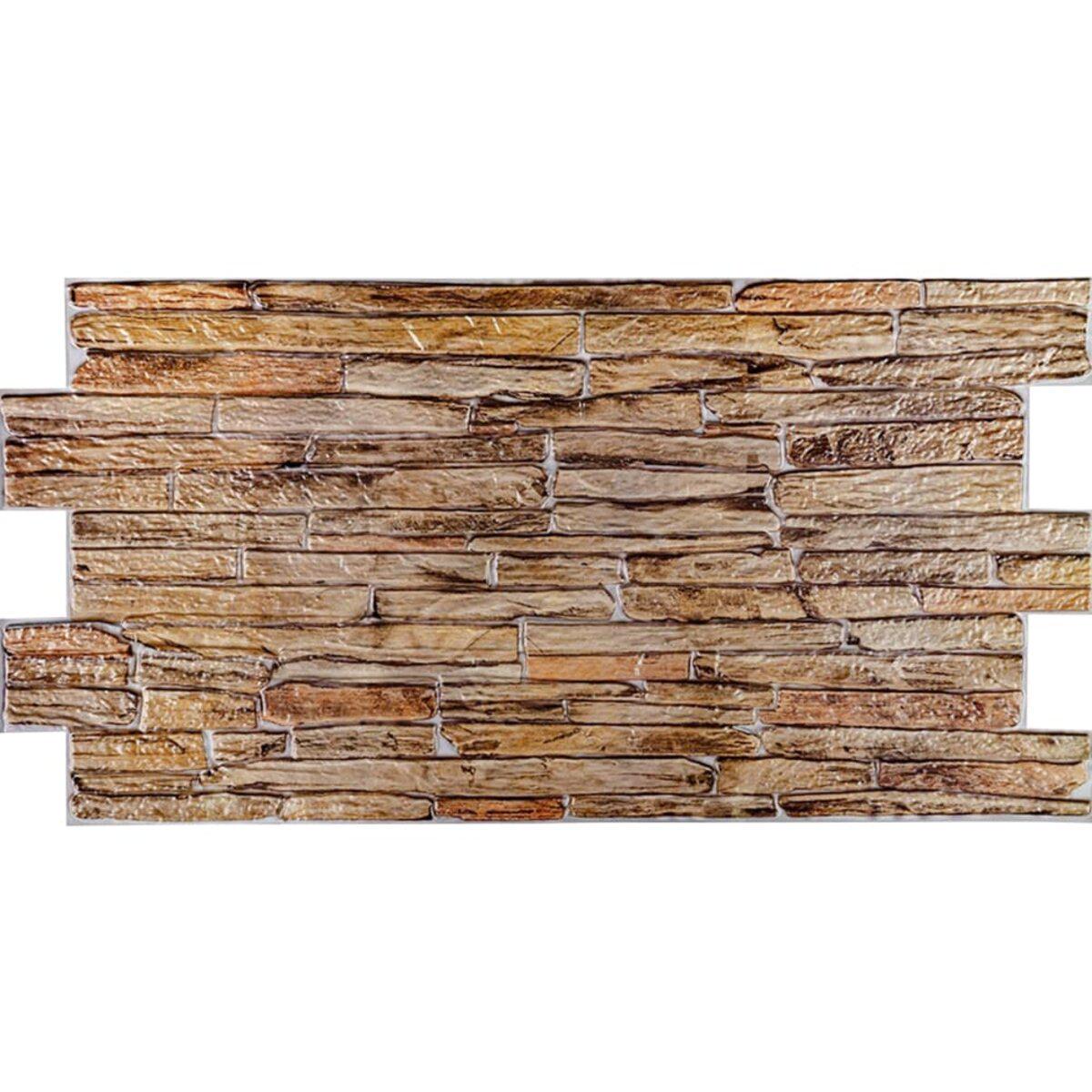 Панель декоративная ПВХ 960х480х4 мм (SW-00001837)