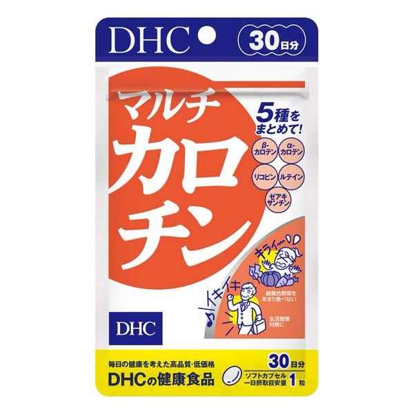 Витамин A DHC Vitamin A 30 таб. (000024227)