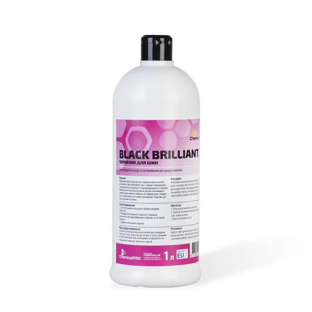 Чернение для шин ChemicalPRO Black Brilliant для профессионального использования 1 л