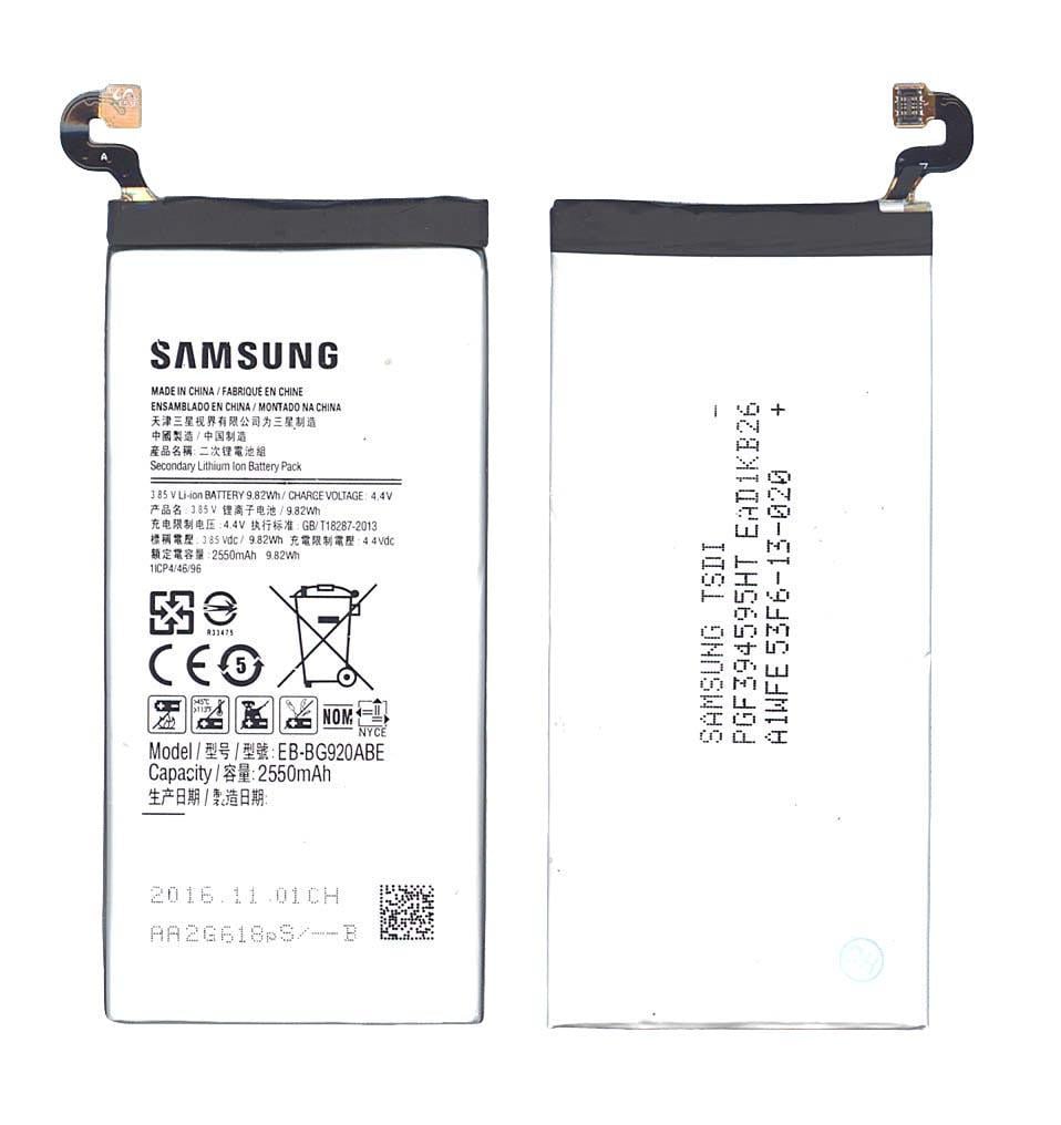Аккумулятор для смартфона Samsung EB-BG920ABE Galaxy S6 3,85V 2550 mAh 9,82 Wh Black