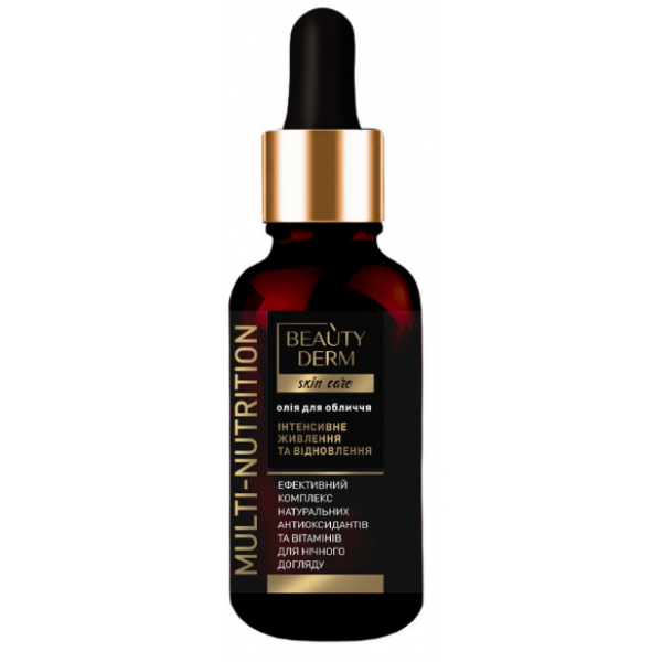 Масло для лица Beautyderm Skin Care Multi-Nutrition Oil 30 мл (222709)