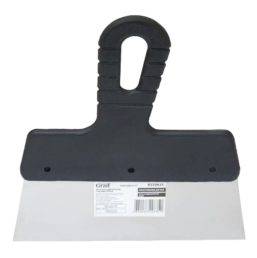 Шпатель нержавіючий Grad Стандарт 200 мм (8320635)