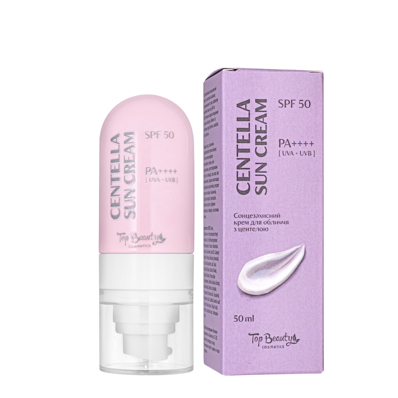 Крем сонцезахисний для обличчя з SPF50 PA++++ Top Beauty з центелою 50 мл (13350415)