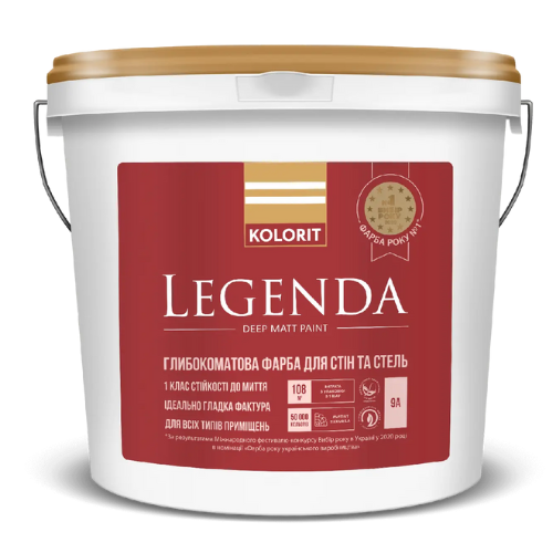 Краска акрилатная водоэмульсионная Kolorit Legenda база А глубокий мат 4,5 л Белый