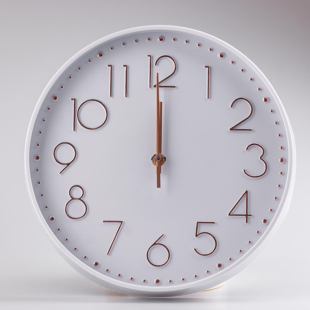 Часы настенные Stylish 29 см (HP217)