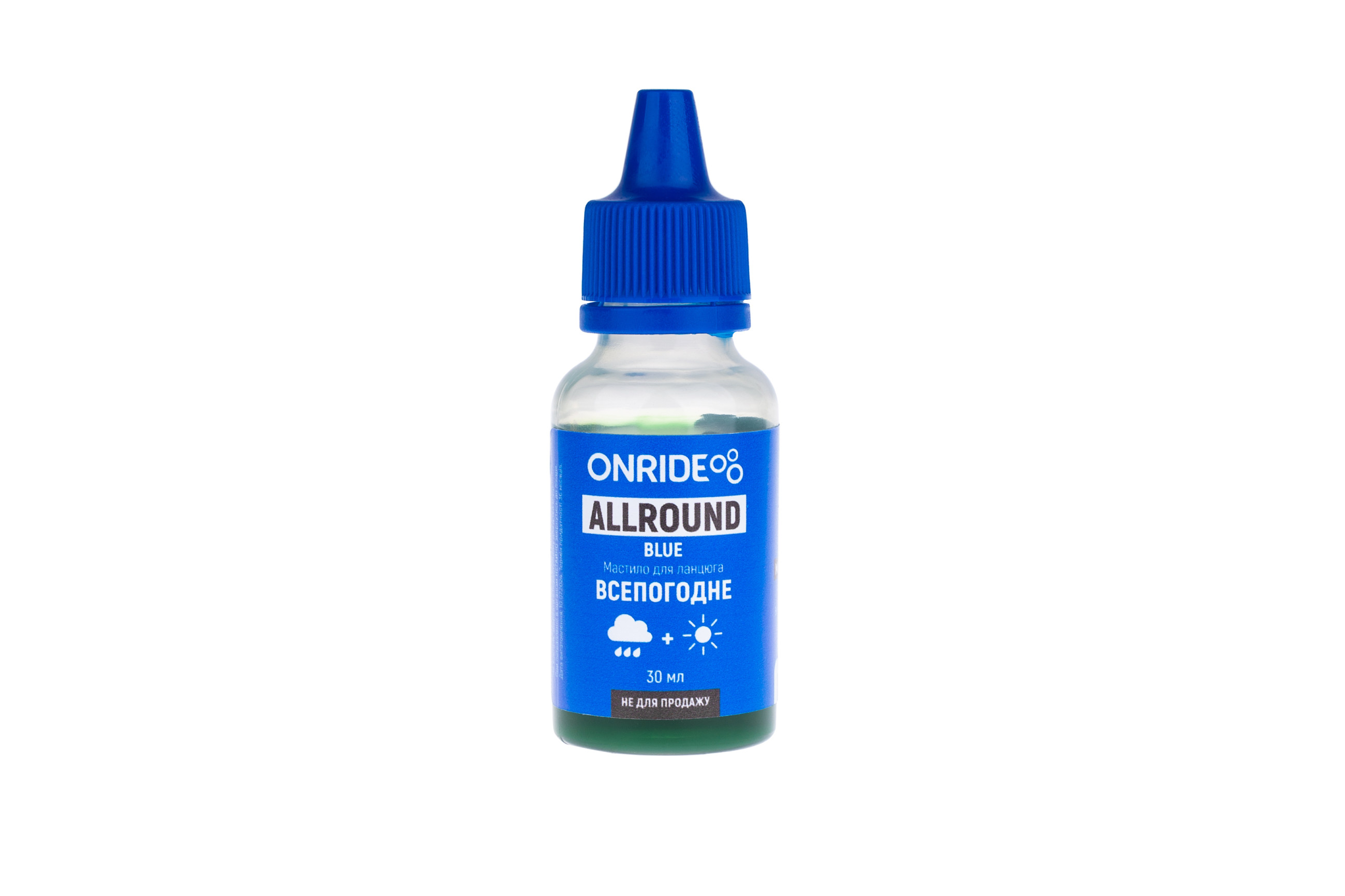 Смазка всепогодная для цепи OnRide Allround 30 мл Blue