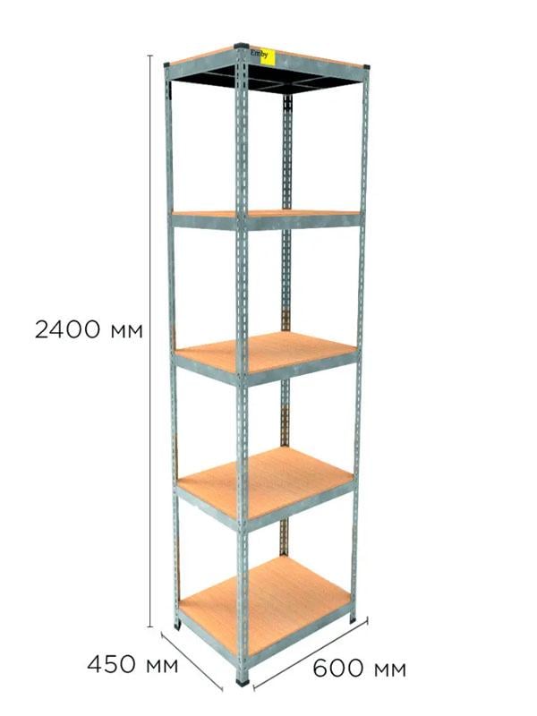 Стеллаж металлический полочный MRL-2400 с 5 полками с нагрузкой 500 кг 600x450 мм Оцинкованный - фото 2