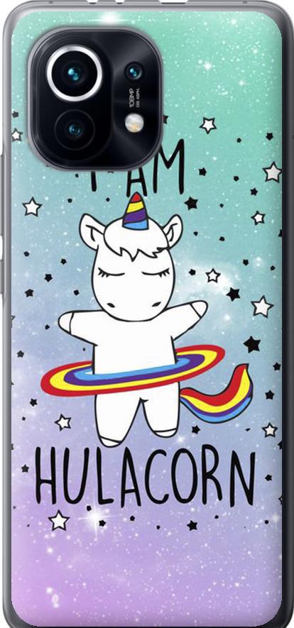 Чехол на Xiaomi Mi 11 I'm hulacorn (3976t-2253-42517)