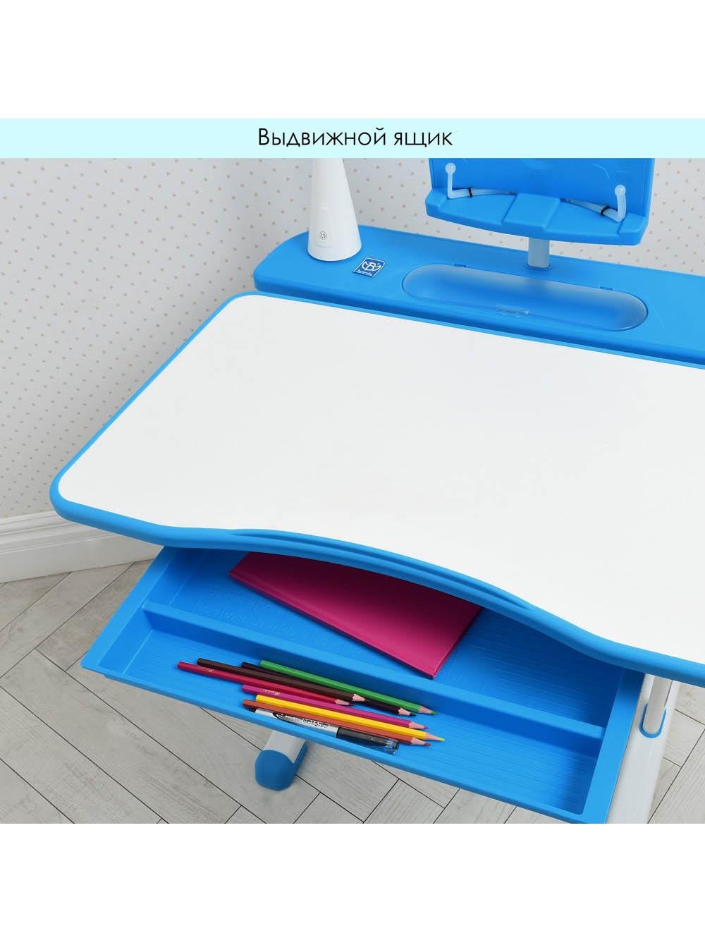 Парта Bambi M 4428-4 с регулируемой высотой встроенной лампой и подставкой для книг Бело-голубой - фото 6