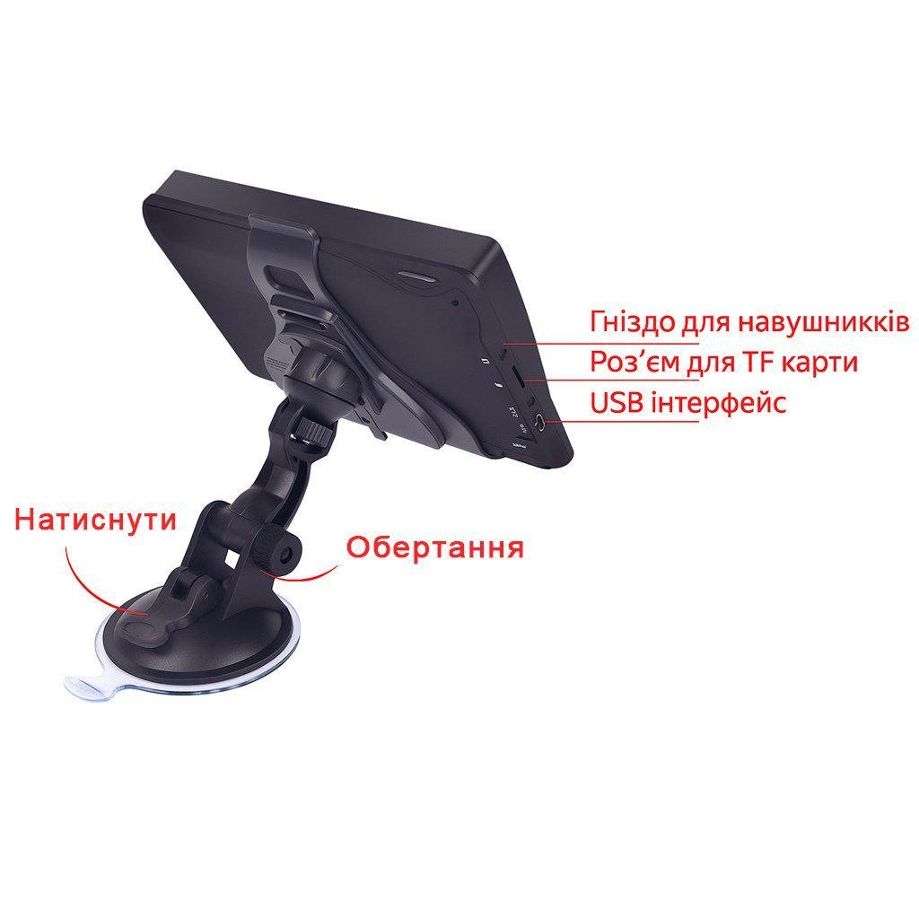Навигатор REYND K722 Pro (30474903) - фото 3 Навигатор REYND K722 Pro (30474903) - фото 3
